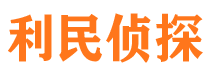 芒康市婚姻出轨调查